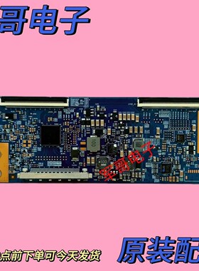 原装海信LED55EC510N 55K370逻辑板T550HVN06.1 55T16-C05现货