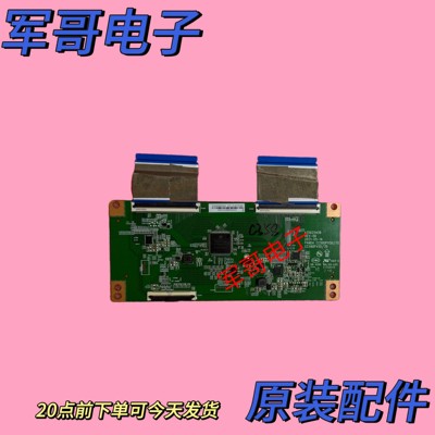 康佳LED58U5 B50U原装逻辑板35025438 CC500PV5D/7D CC580PV5D/7D