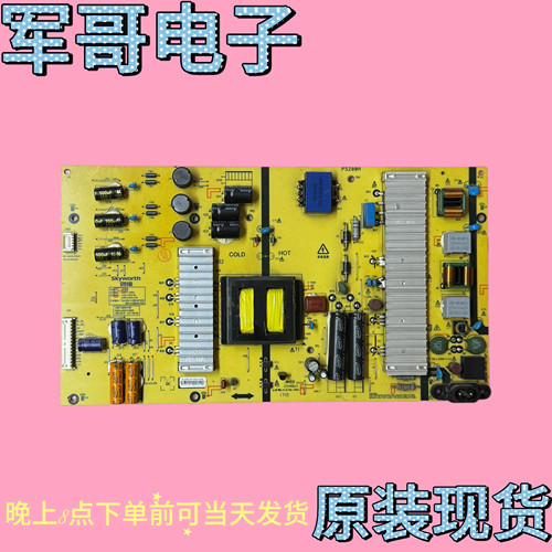 原装创维58G6B 58G3电源板168P-L6K01F-00 5800-L6K01F-0000