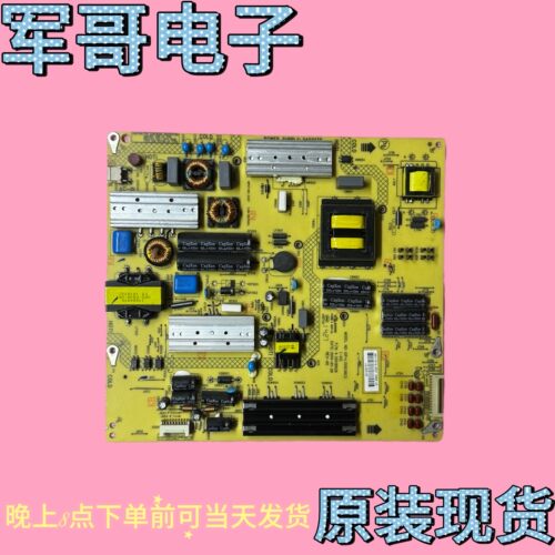 康佳LED60X5680AF LED50R6680液晶电源板34011135 35018928