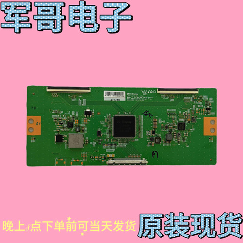 原装长虹65U3C小米L65M5-AD 创维65G6液晶电视逻辑板 6870C-0548A