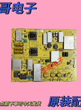 原装索尼KD-85X8500F液晶电视AP-P448AM 2955047103电源GL84