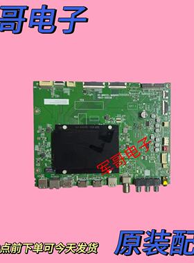 原装TCL 98T7E电视主板40-M9652L-MAB4HG屏LVU980NDJL CD9W06现货
