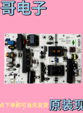 原装长虹55A1U 55U3C UD55D600I 液晶电视电源板MPL70D-2MD 400