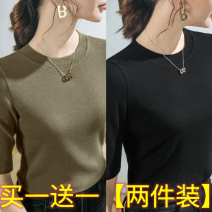 5分袖 女新款 t恤 百搭显瘦美拉德轻奢T恤女高档螺纹春秋打底衫 时尚