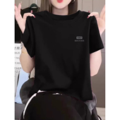 欧货正肩纯棉短袖 百搭洋气显瘦黑色上衣 时尚 t恤女2025新款 夏季