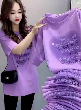 紫色圆领纯棉大码短袖t恤女2025夏季新款显瘦洋气宽松中长款上衣