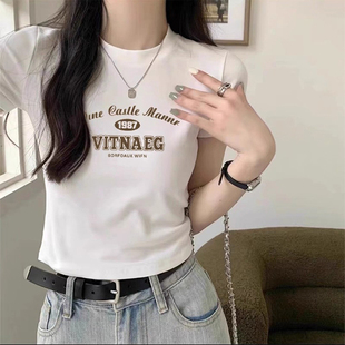 上衣女2025夏季 修身 欧货白色短款 新款 t恤 洋气设计感时尚 纯棉短袖