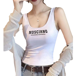 纯欲莫代尔吊带背心女士2025新款性感美背显瘦简约百搭上衣打底衫