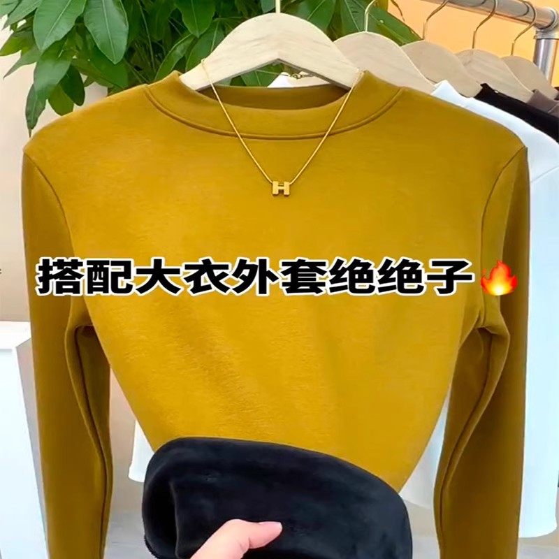 一体绒银狐绒半高领打底衫女加绒加厚秋冬款保暖内搭显瘦长袖T恤,女装/女士精品,T恤,淘宝优惠券,粉丝福利购,淘宝优惠卷