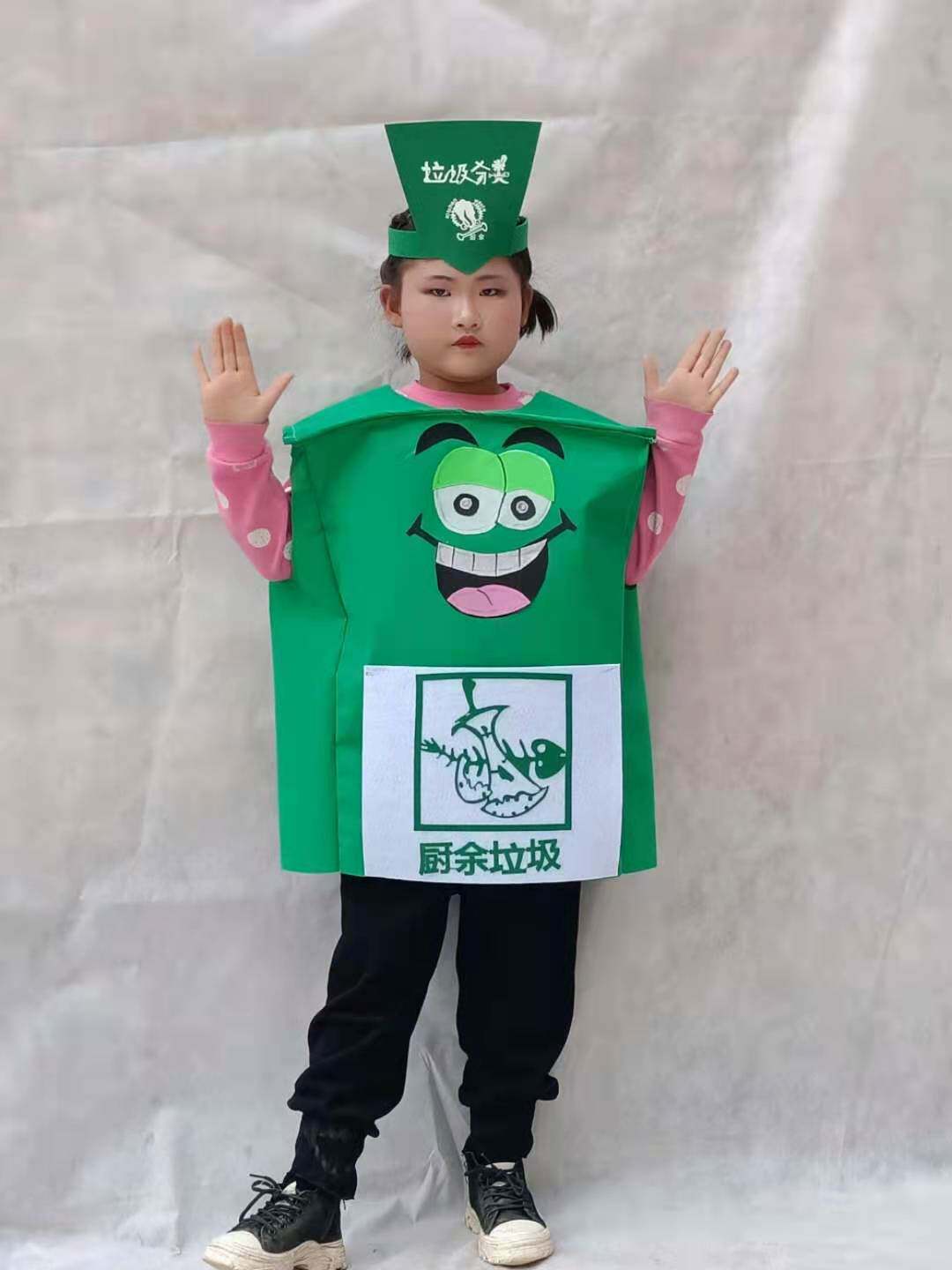 儿童环保手工衣服幼儿园宣传教育垃圾分类表演道具亲子走秀服装.