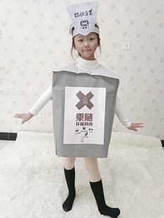 儿童垃圾分类表演服环保主题其它垃圾舞蹈服幼儿园垃圾桶演出服装