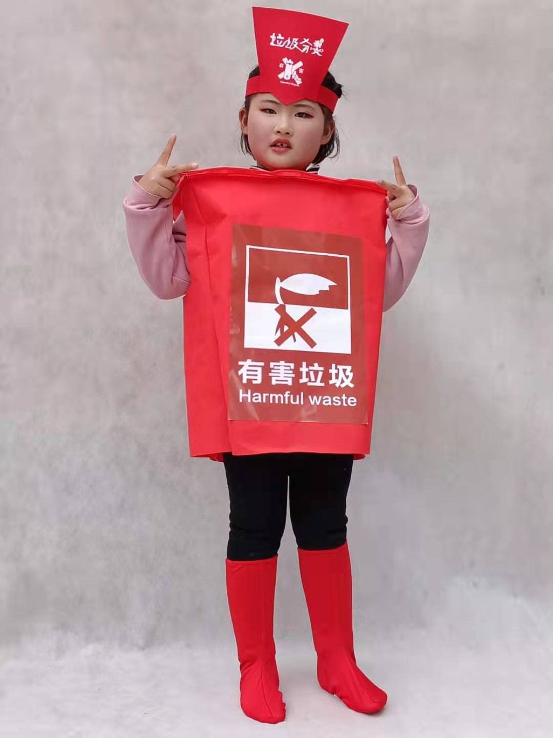 儿童垃圾分类表演服环保其它有害垃圾舞蹈服幼儿园垃圾桶演出服装