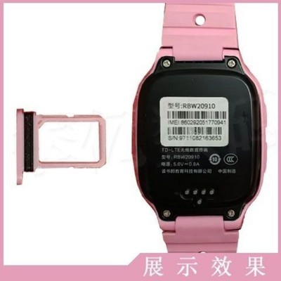 读书郎W8电话a2s卡托读书郎儿童手表z8卡槽r2配件RBW20910