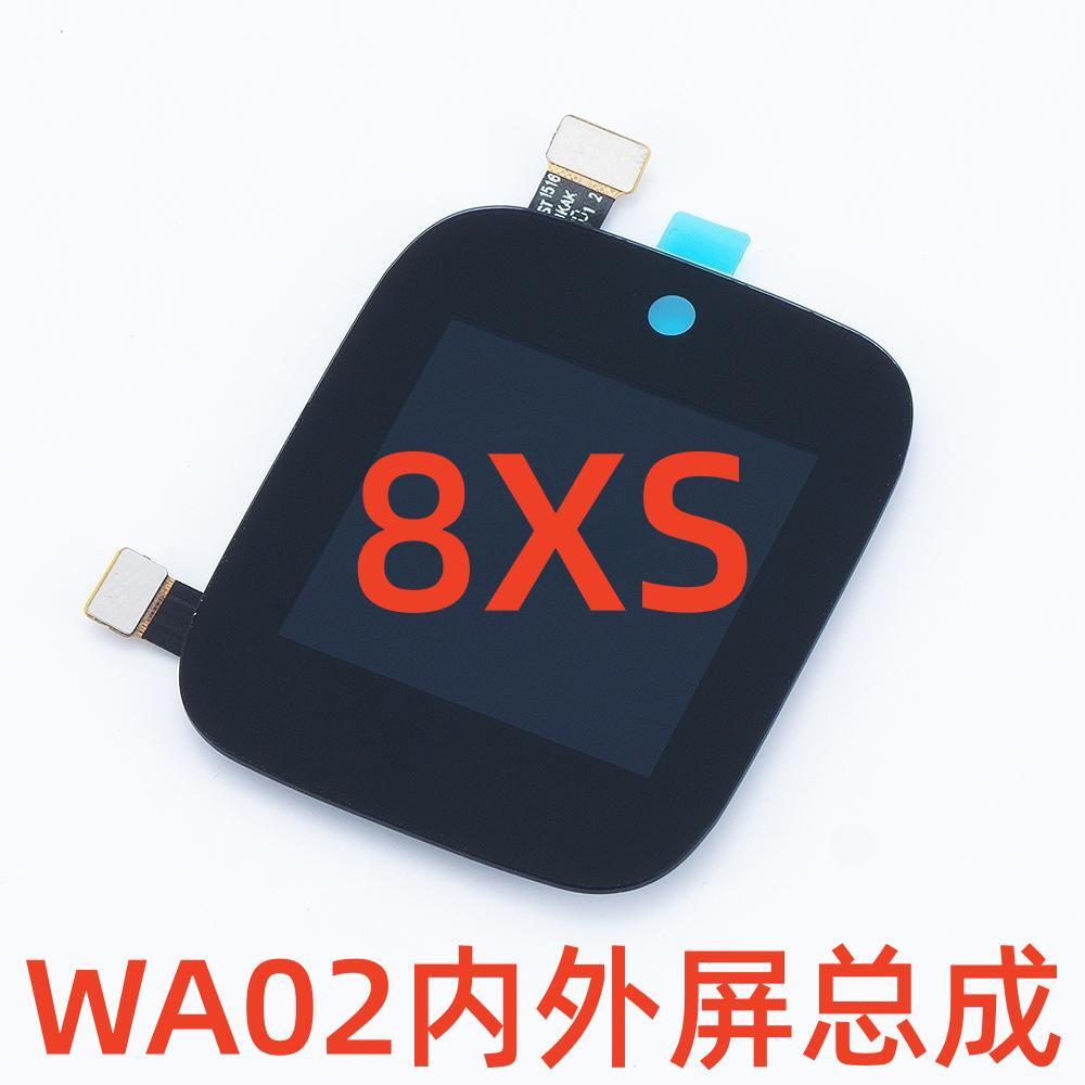 360电话手表8xs内外屏幕总成维修WA02原装B3卡托后盖电池WA13寄修