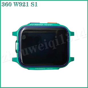 360儿童电话手表卡托配件s1卡芯w921卡座w920卡心卡盖sim卡槽w913