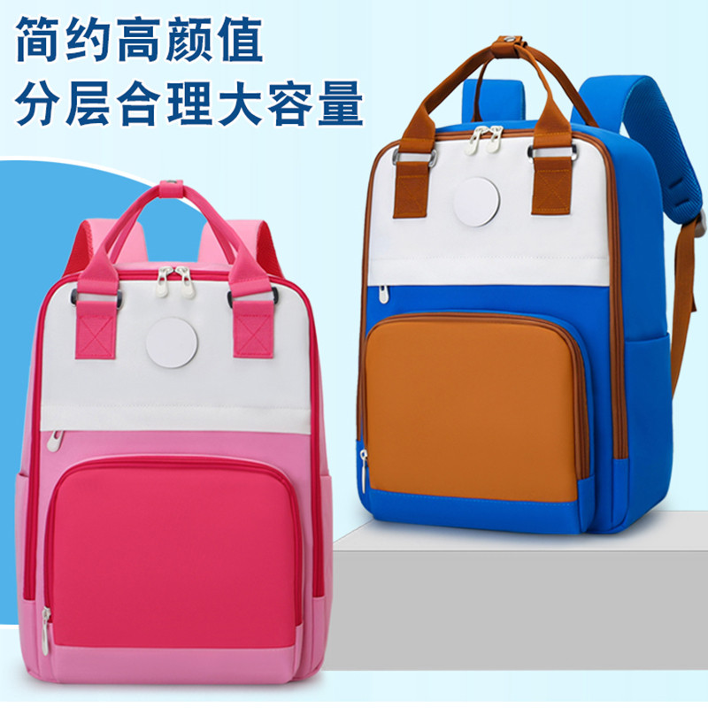 酷狄曼时尚小学生补习袋手提双肩包男女孩同款轻便减负护脊防泼水
