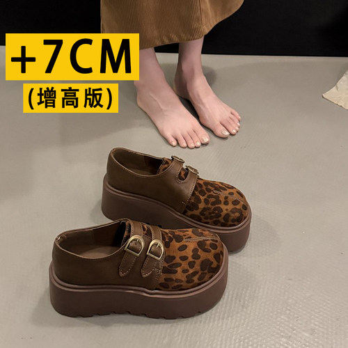 厚底增高7cm女款勃肯乐福鞋