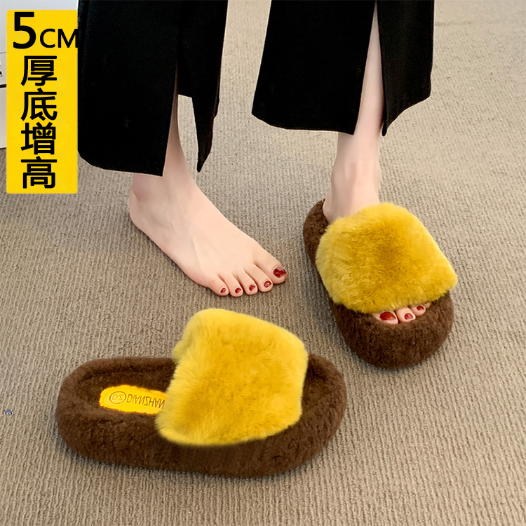 5cm增高小个子厚底毛毛拖鞋女