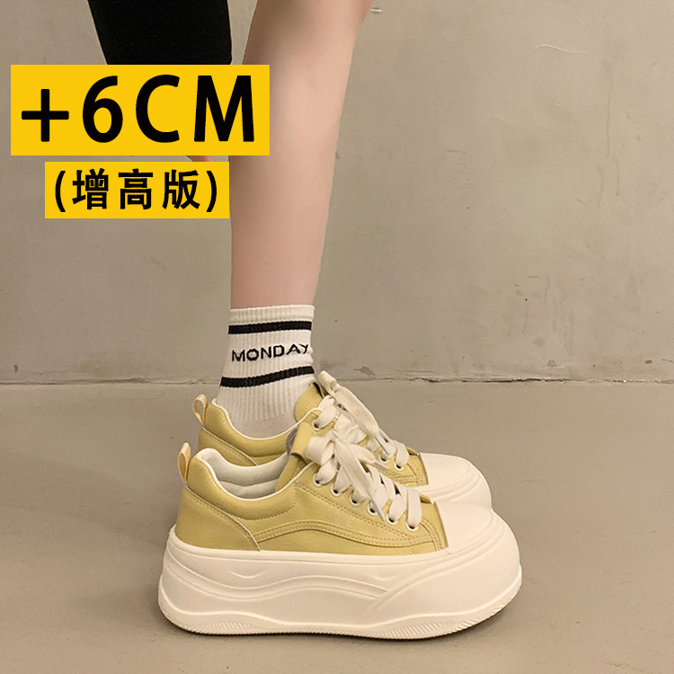 厚底增高6CM小个子小白鞋女轻便2026春季配裙子板鞋休闲单鞋女鞋,女鞋,休闲板鞋,淘宝优惠券,粉丝福利购,淘宝优惠卷