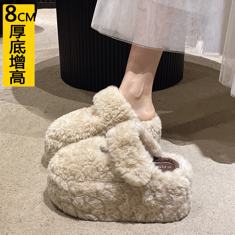 厚底内增高8CM小个子小码34包头毛毛拖鞋女外穿2025秋冬季棉拖鞋