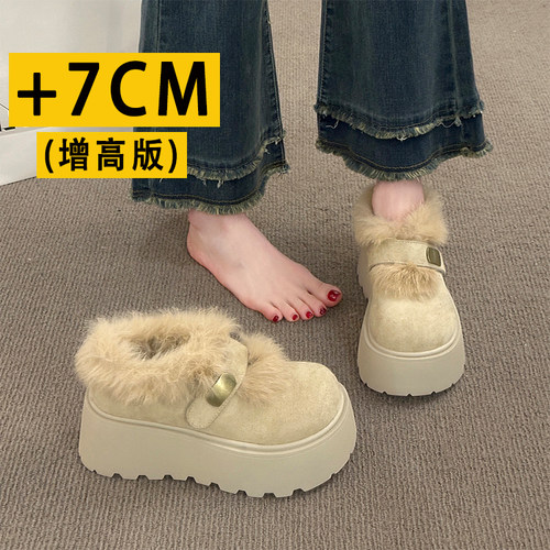 厚底增高7CM小个子加绒勃肯鞋女