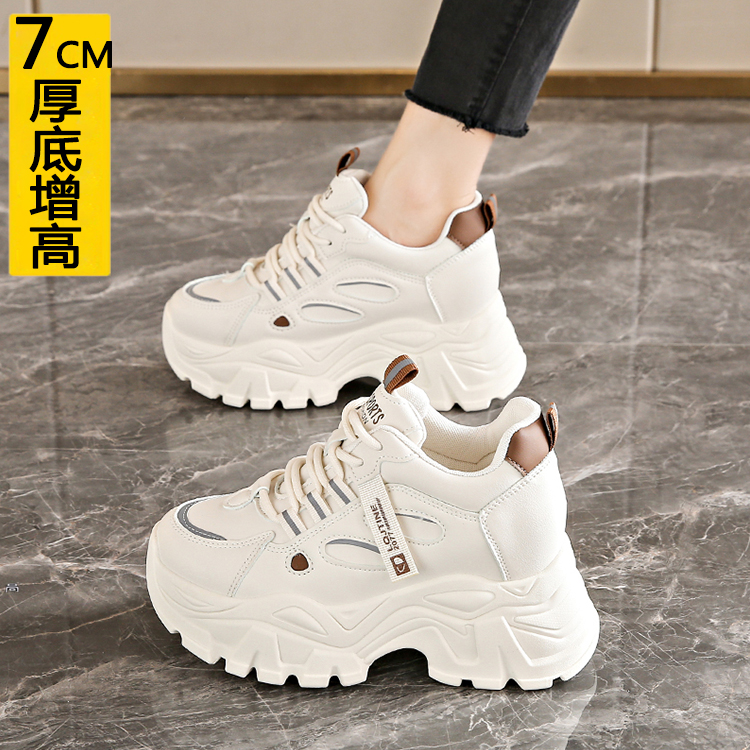 女士增高鞋7CM小个子休闲鞋春秋