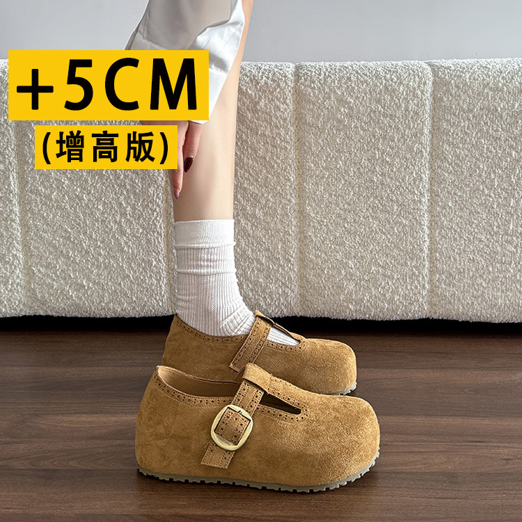 厚底内增高5CM小个子勃肯鞋女鞋子2026春秋一脚蹬乐福鞋博肯单鞋,女鞋,勃肯鞋/软木鞋,淘宝优惠券,粉丝福利购,淘宝优惠卷
