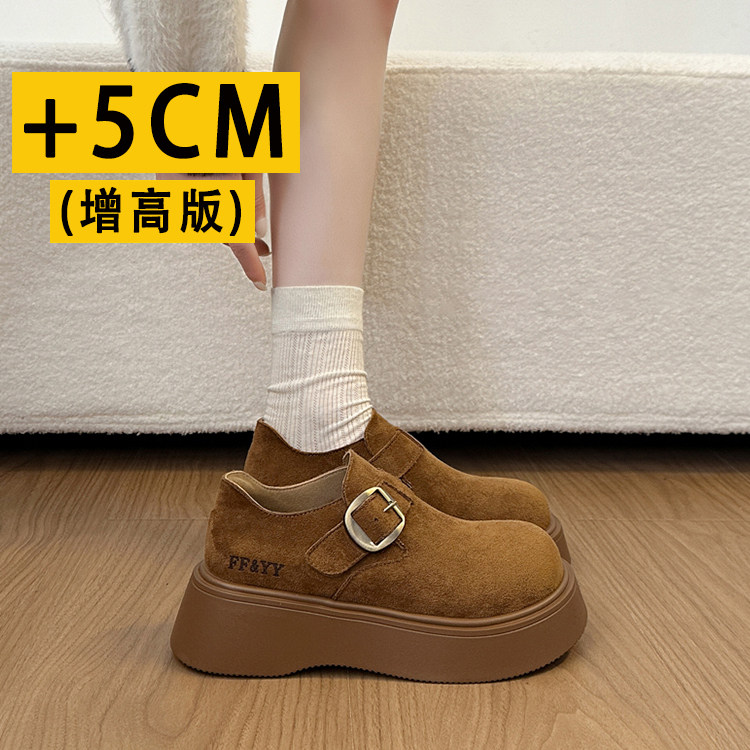 厚底增高5CM小个子勃肯鞋女鞋子2026春秋季一脚蹬乐福鞋博肯单鞋,女鞋,勃肯鞋/软木鞋,淘宝优惠券,粉丝福利购,淘宝优惠卷