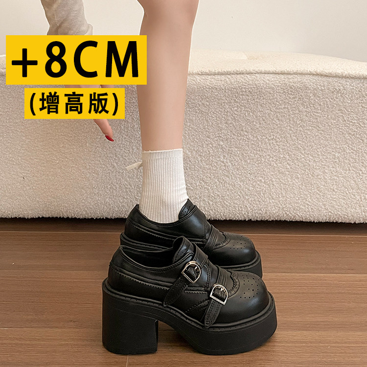 厚底粗跟8CM小个子黑色小皮鞋女英伦风2026春秋季乐福鞋高跟单鞋,女鞋,浅口单鞋,淘宝优惠券,粉丝福利购,淘宝优惠卷