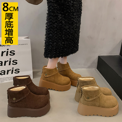 增高8CM小个子勃肯马丁靴女加绒