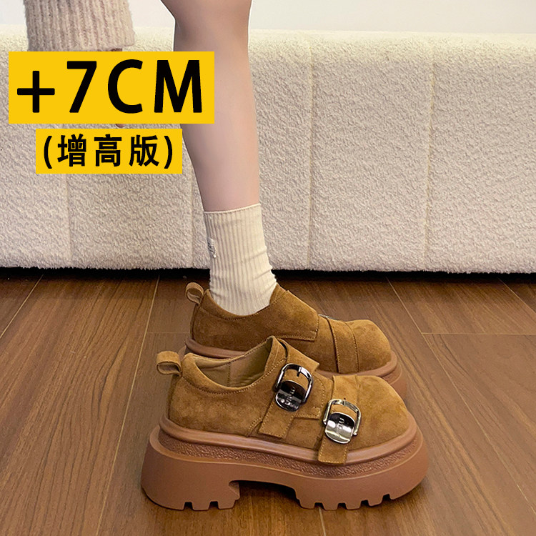 厚底增高7CM小个子勃肯鞋女鞋子2026春秋季一脚蹬乐福鞋博肯单鞋,女鞋,勃肯鞋/软木鞋,淘宝优惠券,粉丝福利购,淘宝优惠卷