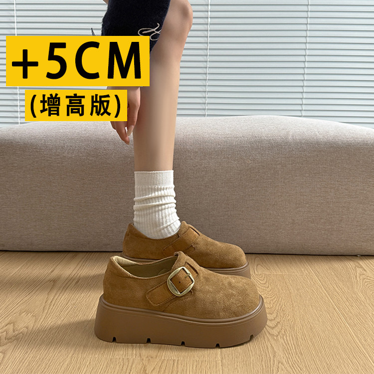 厚底增高5CM小个子勃肯鞋女2026新款春秋季一脚蹬乐福鞋博肯单鞋,女鞋,勃肯鞋/软木鞋,淘宝优惠券,粉丝福利购,淘宝优惠卷