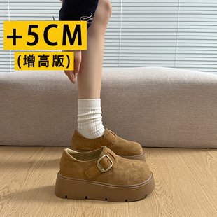 厚底增高5CM小个子勃肯鞋女2026新款春秋季一脚蹬乐福鞋博肯单鞋