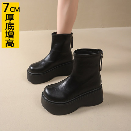 厚底增高7CM小个子马丁靴女英伦风春秋单靴子2025秋冬机车小短靴