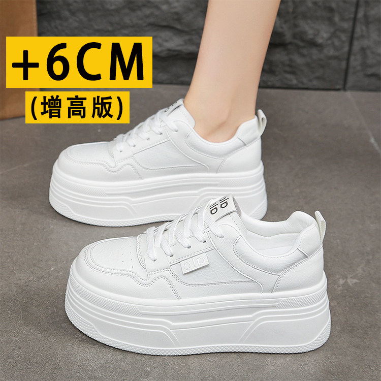 厚底增高6CM小个子小白鞋女通勤2026春季配裙子板鞋休闲单鞋女鞋,女鞋,休闲板鞋,淘宝优惠券,粉丝福利购,淘宝优惠卷