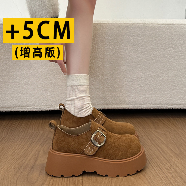 厚底增高5CM小个子勃肯鞋女鞋子2026春秋季一脚蹬乐福鞋博肯单鞋,女鞋,勃肯鞋/软木鞋,淘宝优惠券,粉丝福利购,淘宝优惠卷