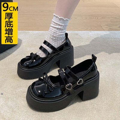 9CM粗跟厚底小个子法式玛丽珍鞋