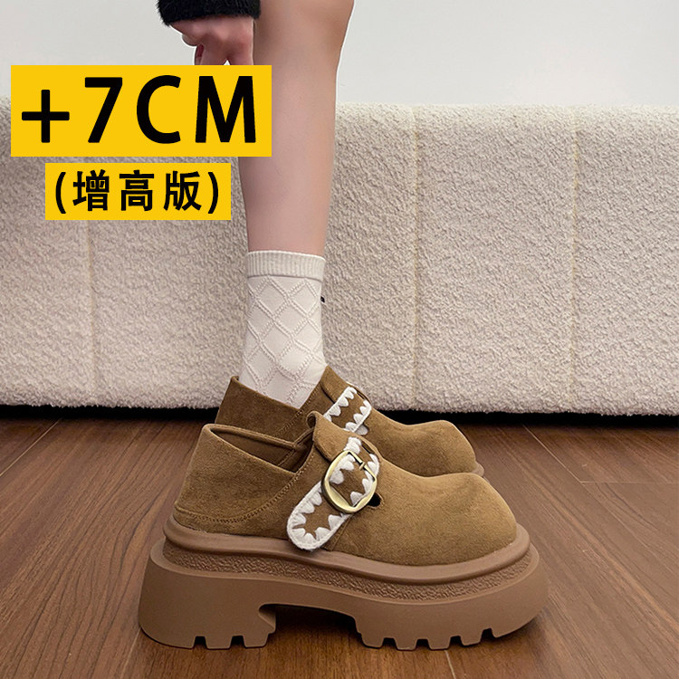 厚底增高7CM小个子勃肯鞋女鞋子2026春秋季一脚蹬乐福鞋博肯单鞋,女鞋,勃肯鞋/软木鞋,淘宝优惠券,粉丝福利购,淘宝优惠卷