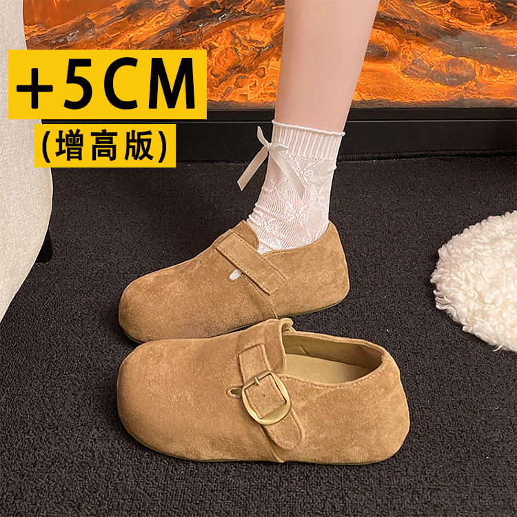 厚底内增高5CM小个子勃肯鞋女鞋2026春秋季一脚蹬乐福鞋博肯单鞋,女鞋,勃肯鞋/软木鞋,淘宝优惠券,粉丝福利购,淘宝优惠卷