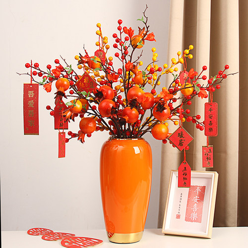 凉笙新中式陶瓷客厅花艺套装