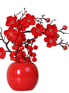 梅花仿真花腊梅假花中式家居装饰
