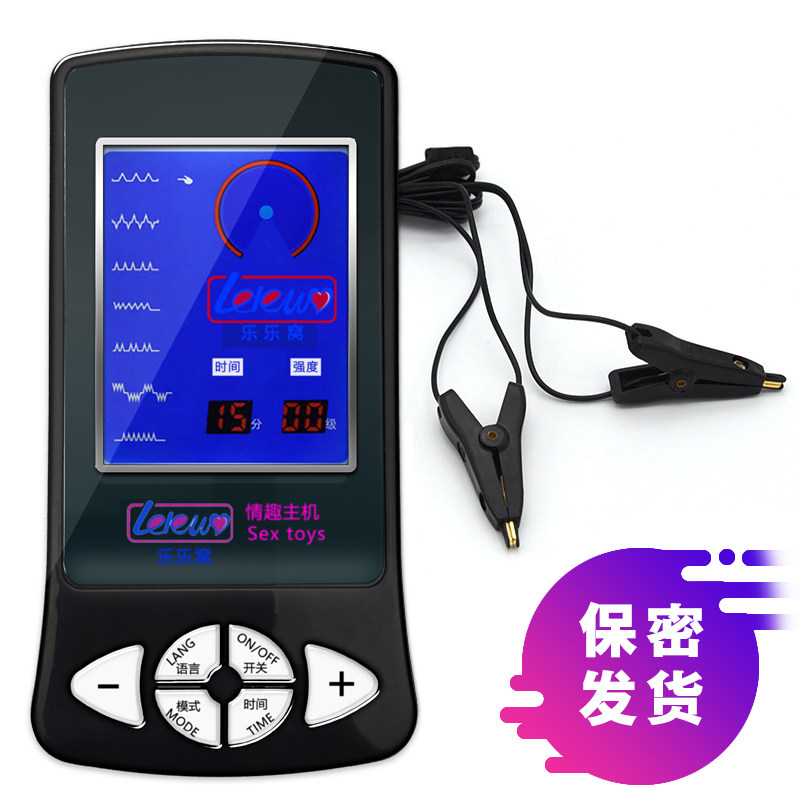 网友分享在meiguo.com的图片