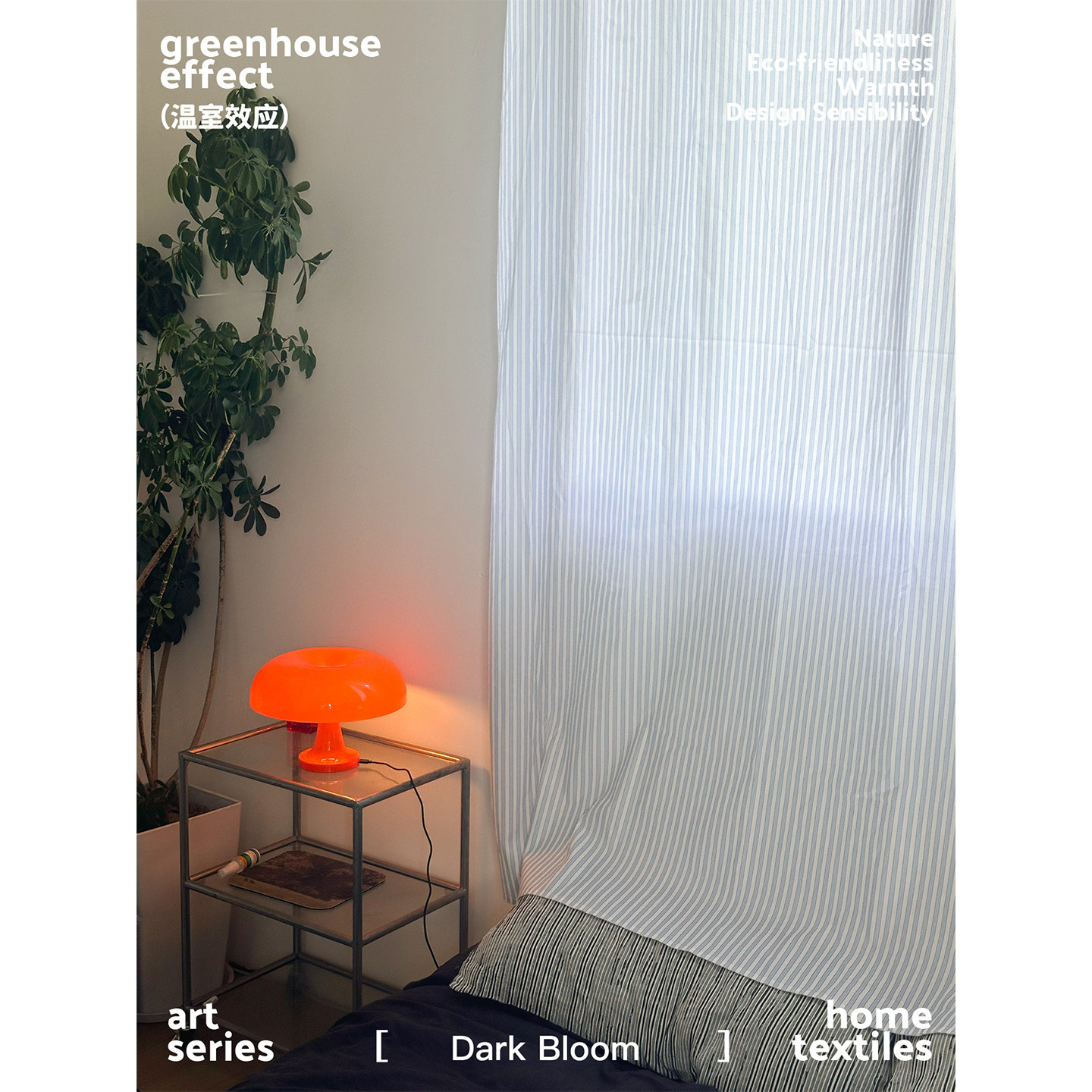 简约条纹设计免打孔卫生间卧室厨房门帘空调挡风家用隔断帘装饰布