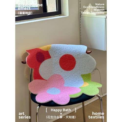 浴室丝圈淋浴防滑垫卫生间沥水垫防滑可裁剪满铺丝圈脚垫防堵塞