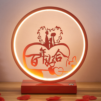 充电款结婚台灯送新人礼品新娘实用长明灯一对婚房床头灯陪嫁实用