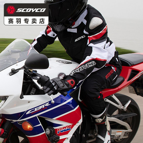 赛羽骑行服摩托车男冬季保暖