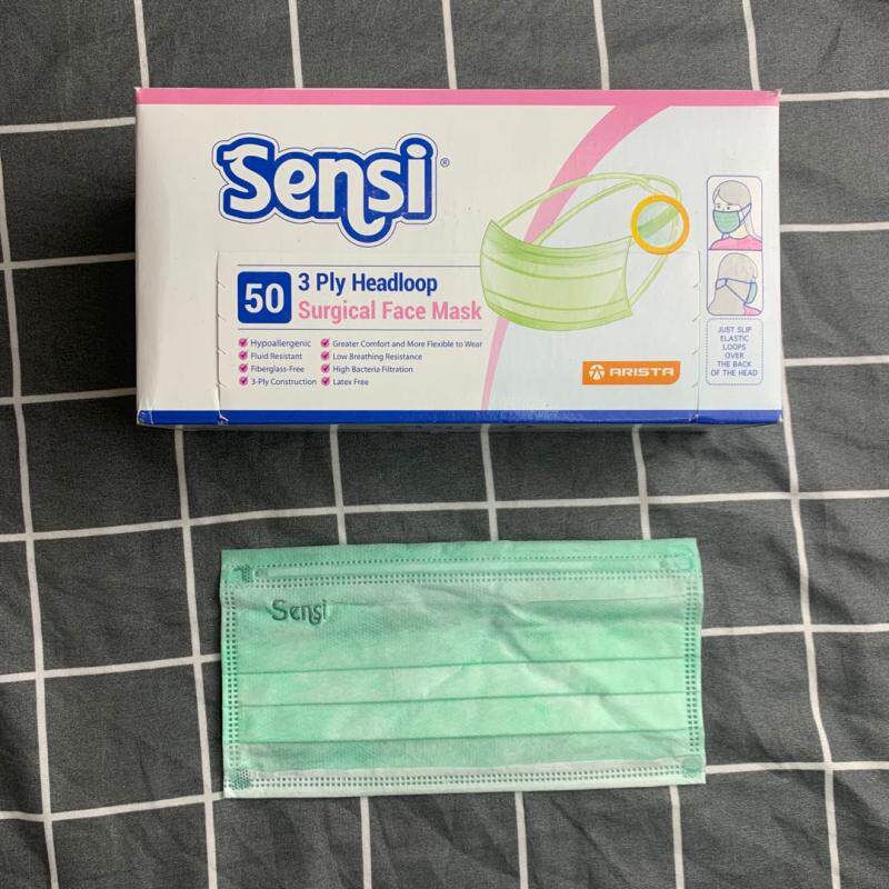 SENSI一次性三层防护口罩Surgical Mask50个防飞沫熔喷布|msdalam kategori rumah harian, Peralatan perlindungan, topeng - dari Buy2taobao.com untuk memberikan perkhidmatan ejen Taobao profesional membeli