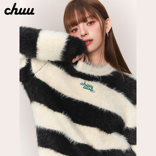 CHUU黑白条纹针织衫女2026年冬季新品毛绒甜酷字母刺绣中长款毛衣