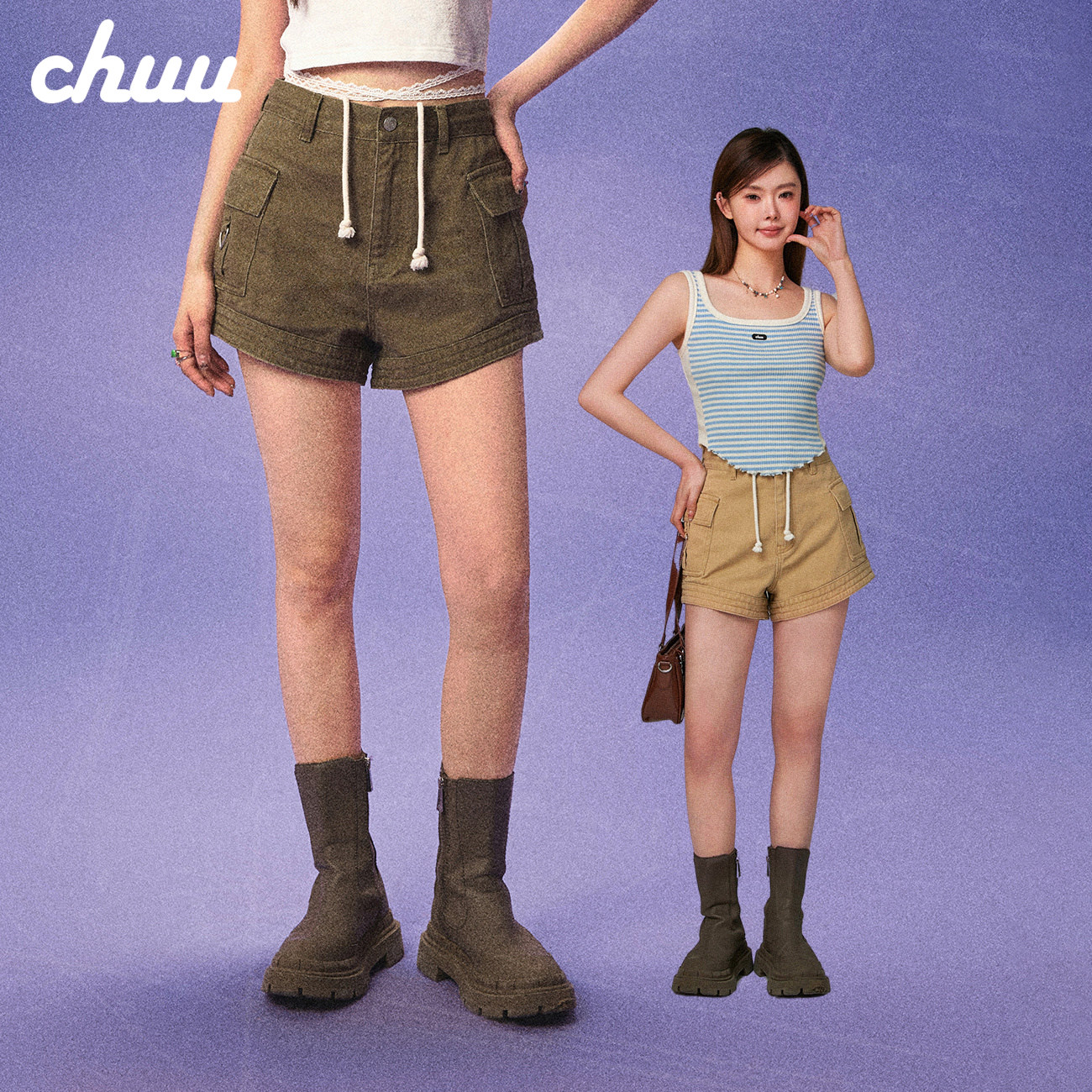 CHUU抽绳口袋短款休闲裤女2026年夏季新品爱心装饰时尚系带短裤子